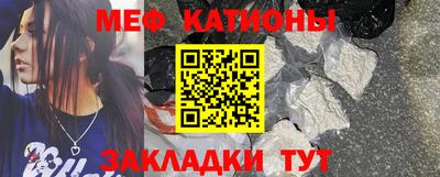 кокаин перу Краснознаменск