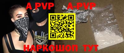 хмурый Коммунар