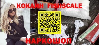 хмурый Коммунар