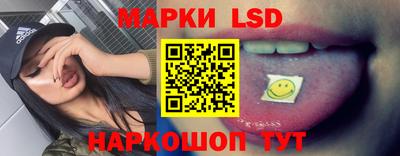хмурый Коммунар