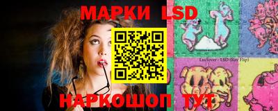 хмурый Коммунар