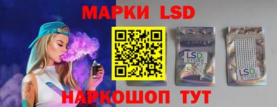 первитин Краснодар
