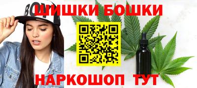 кокаин перу Краснознаменск
