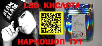 мдма Конаково