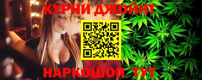 MESCALINE Комсомольск-на-Амуре