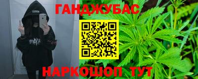 мдма Конаково