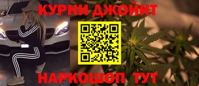 кокаин перу Краснознаменск