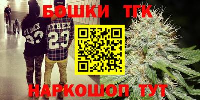 MESCALINE Комсомольск-на-Амуре
