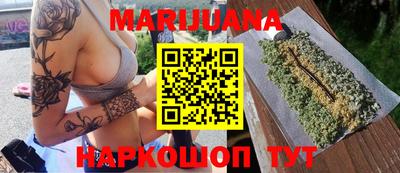 мдма Конаково
