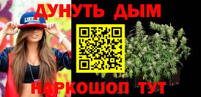 хмурый Коммунар