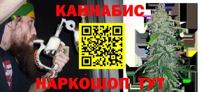 кокаин перу Краснознаменск