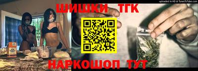 мдма Конаково