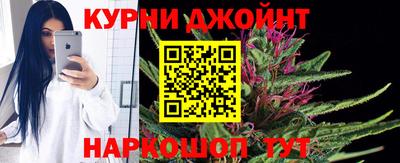 MESCALINE Комсомольск-на-Амуре