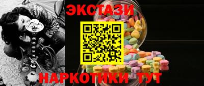 первитин Краснодар