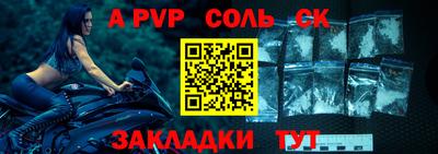 хмурый Коммунар