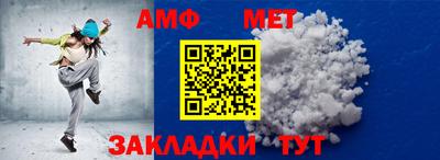 мдма Конаково