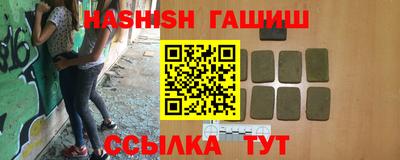 хмурый Коммунар
