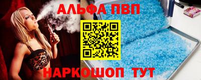 мдма Конаково